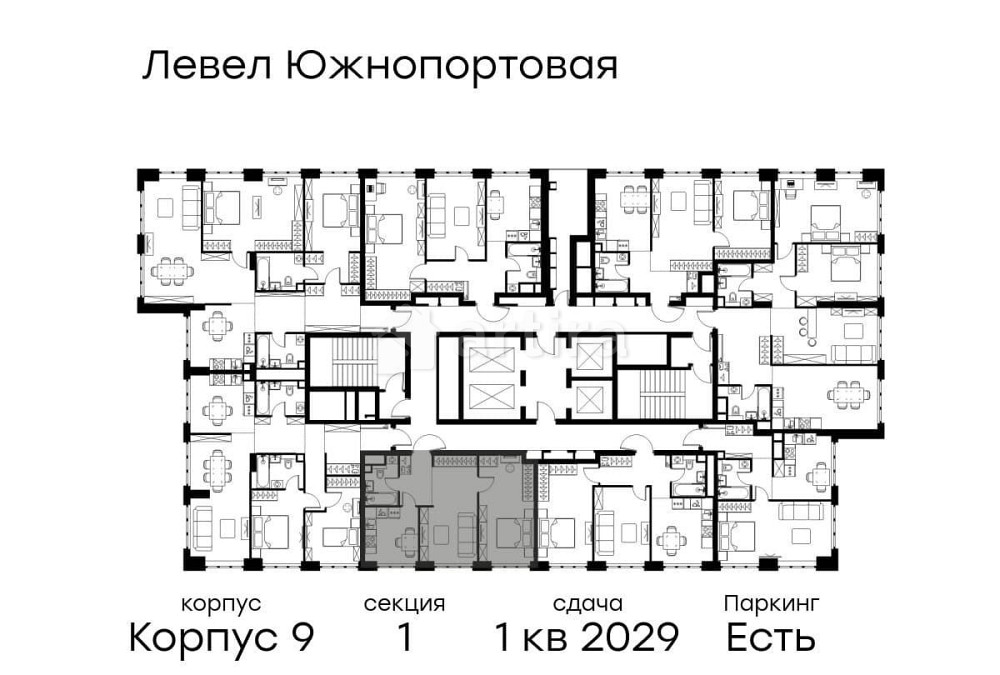 2-комн. квартира, 50.3 м2, 11/49 эт. Москва - изображение 9