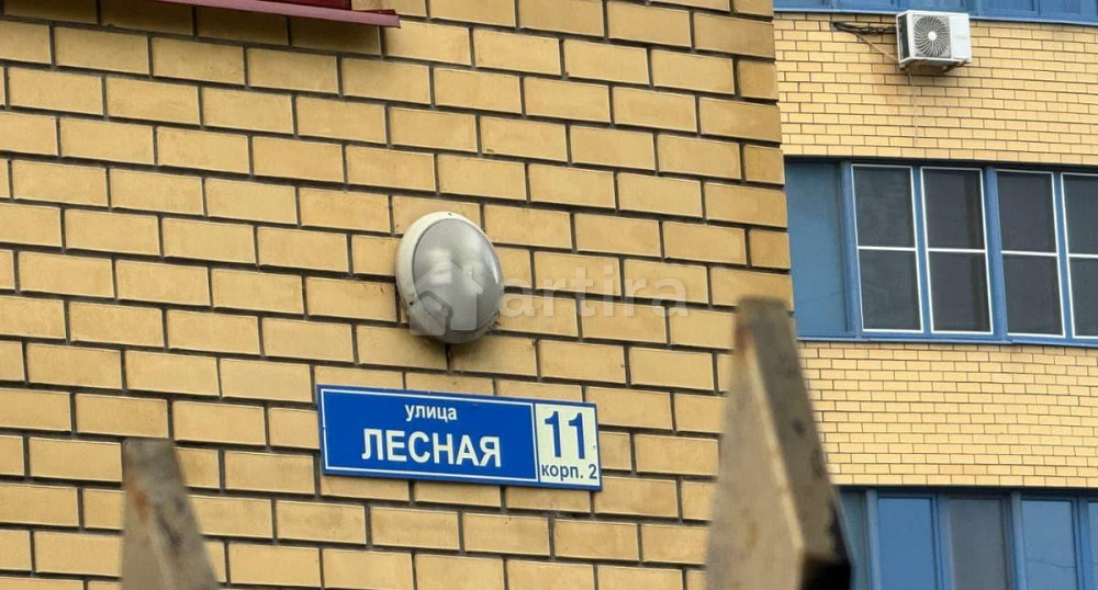 Гараж, 32 м2 Реутов - изображение 2