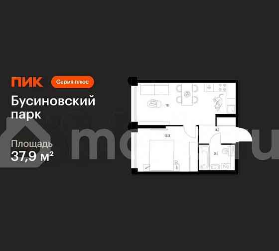 1-комн. квартира, 37.9 м2, 2/32 эт. Москва