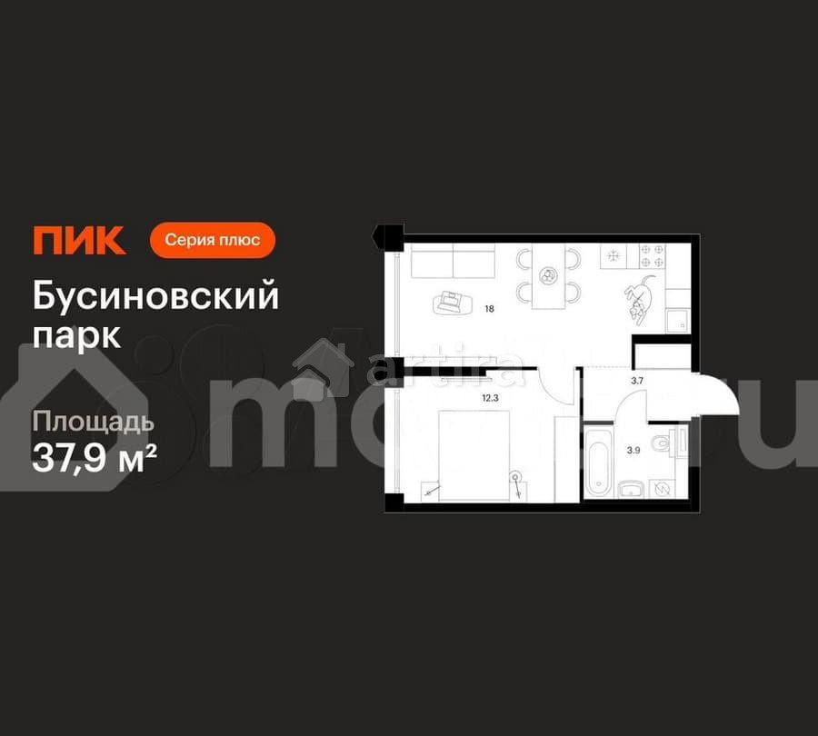 1-комн. квартира, 37.9 м2, 2/32 эт. Москва - изображение 1