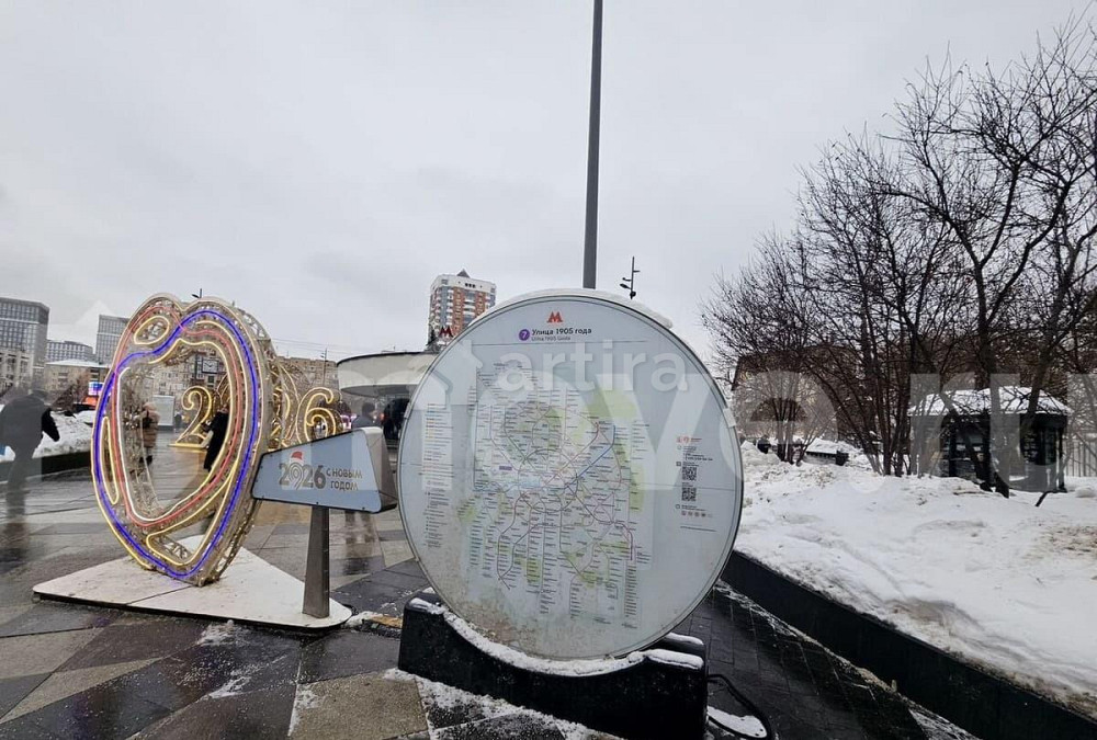 Студия, 12.3 м2, 1/5 эт. Москва - изображение 4