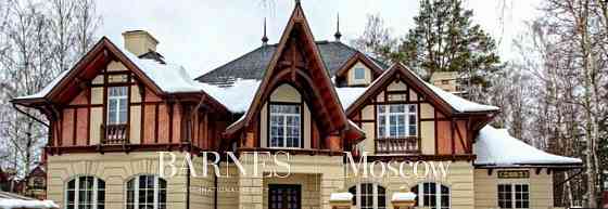 Дом, 1080 м2, 28 соток, 2 эт. Одинцово