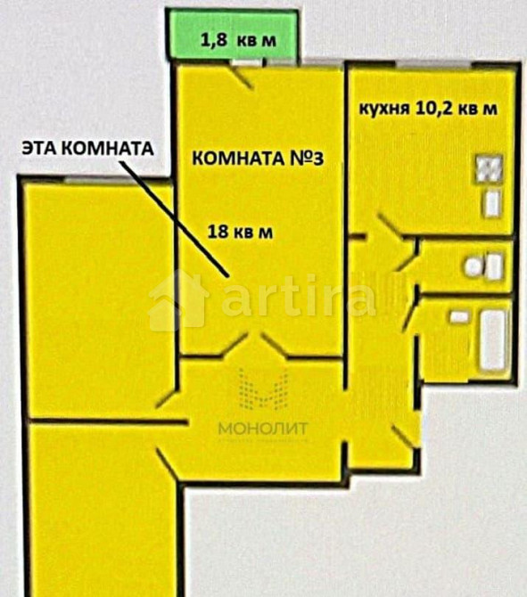 Комната, 18 м2, 6/17 эт. Москва - изображение 7