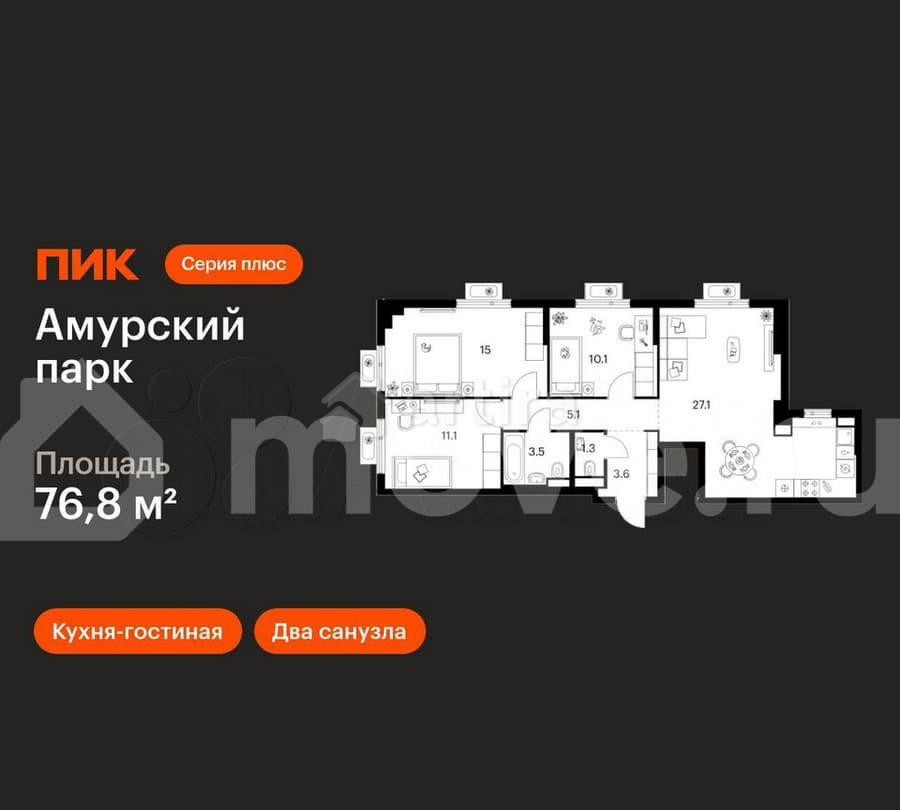 3-комн. квартира, 76.8 м2, 19/27 эт. Москва - изображение 1