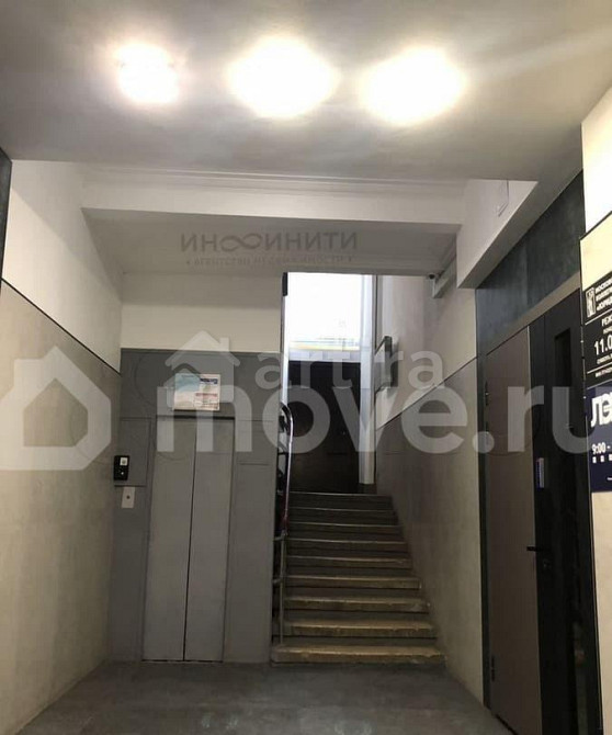 5-комн. квартира, 180 м2, 3/7 эт. Москва - изображение 4