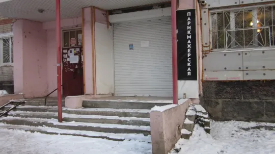 Помещение свободного назначения, 18 м² 1/5 эт. Томск