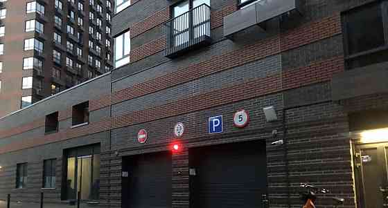 Гараж, 14 м2 Москва