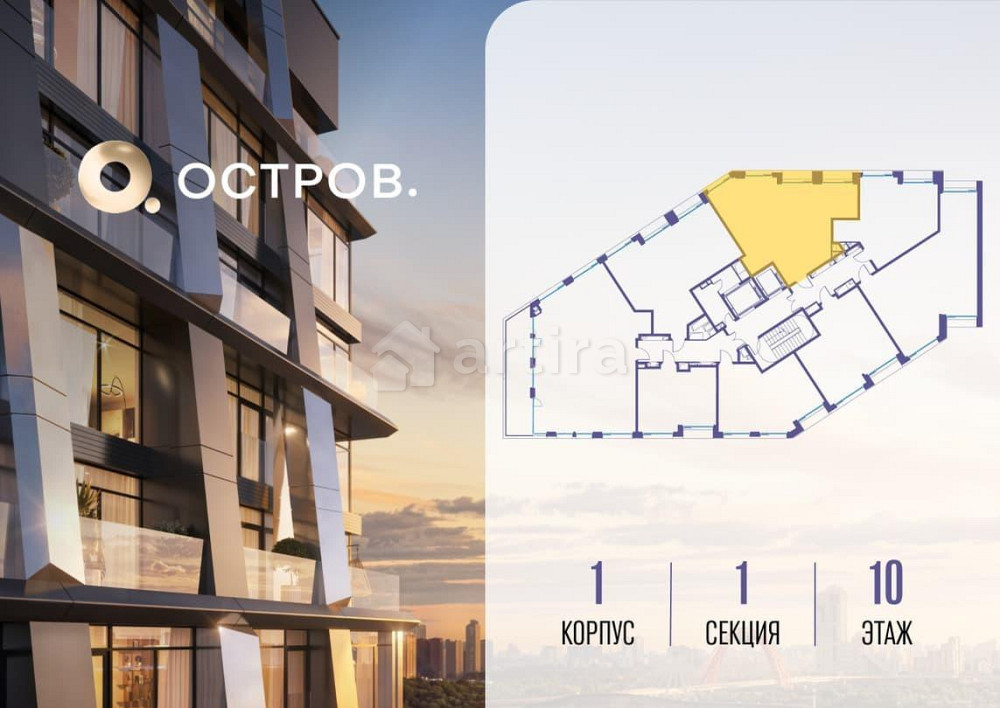 1-комн. квартира, 80.02 м2, 10/10 эт. Москва - изображение 1