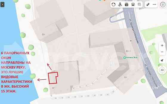 3-комн. квартира, 122.7 м2, 15/19 эт. Москва