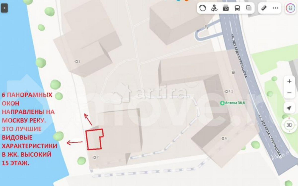 3-комн. квартира, 122.7 м2, 15/19 эт. Москва - изображение 5