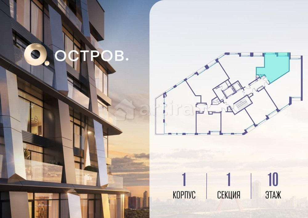 1-комн. квартира, 47.42 м2, 10/10 эт. Москва - изображение 1