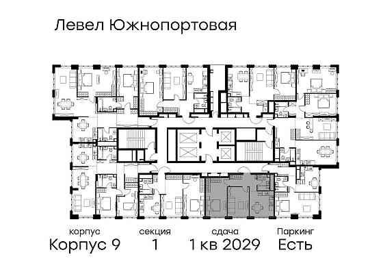 2-комн. квартира, 50.7 м2, 35/49 эт. Москва