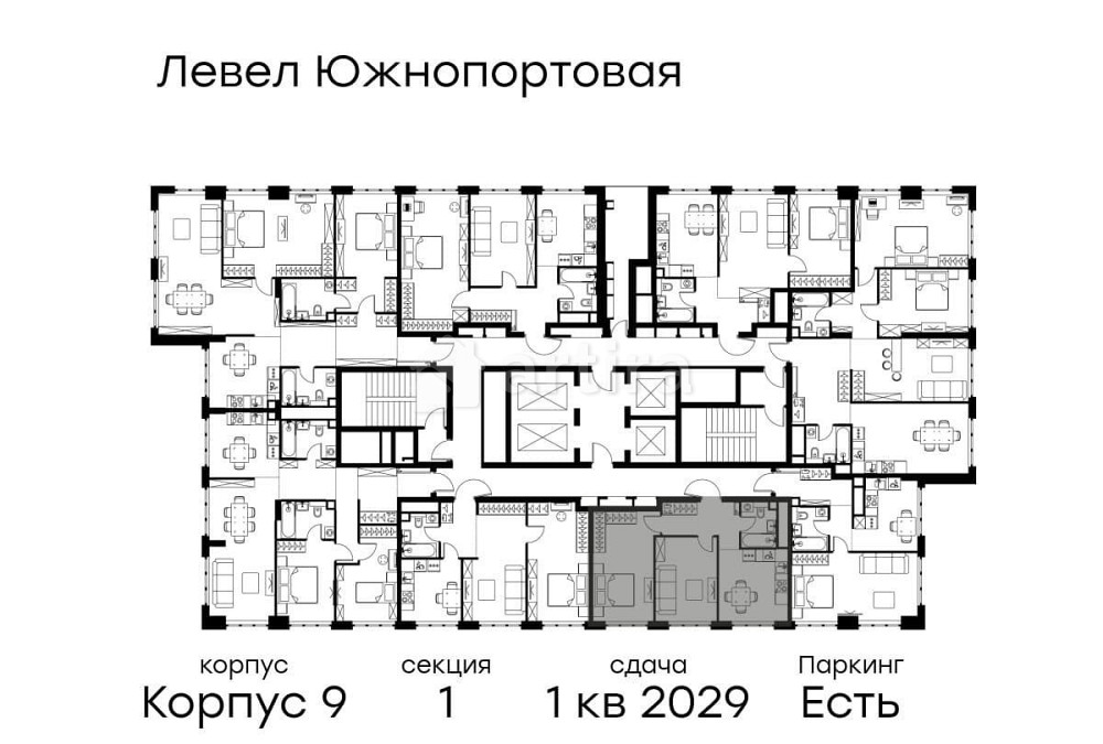 2-комн. квартира, 50.7 м2, 35/49 эт. Москва - изображение 5
