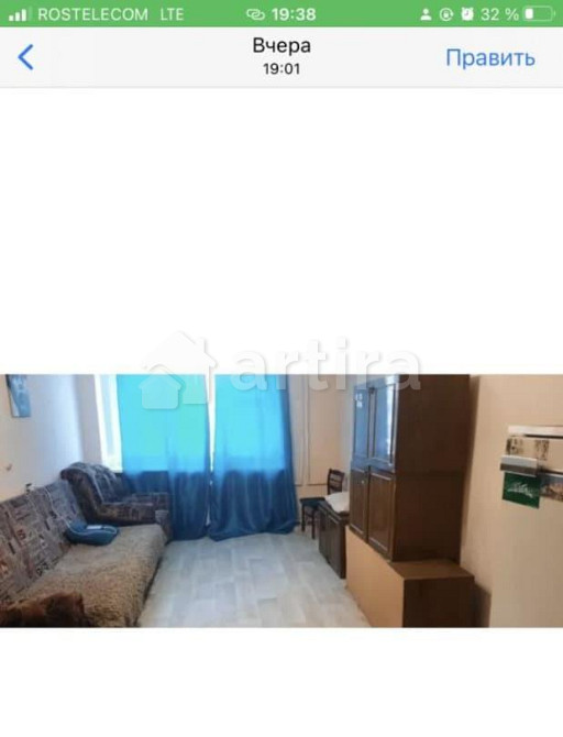 Комната, 18 м2, 2/5 эт. Нижний Тагил - изображение 2