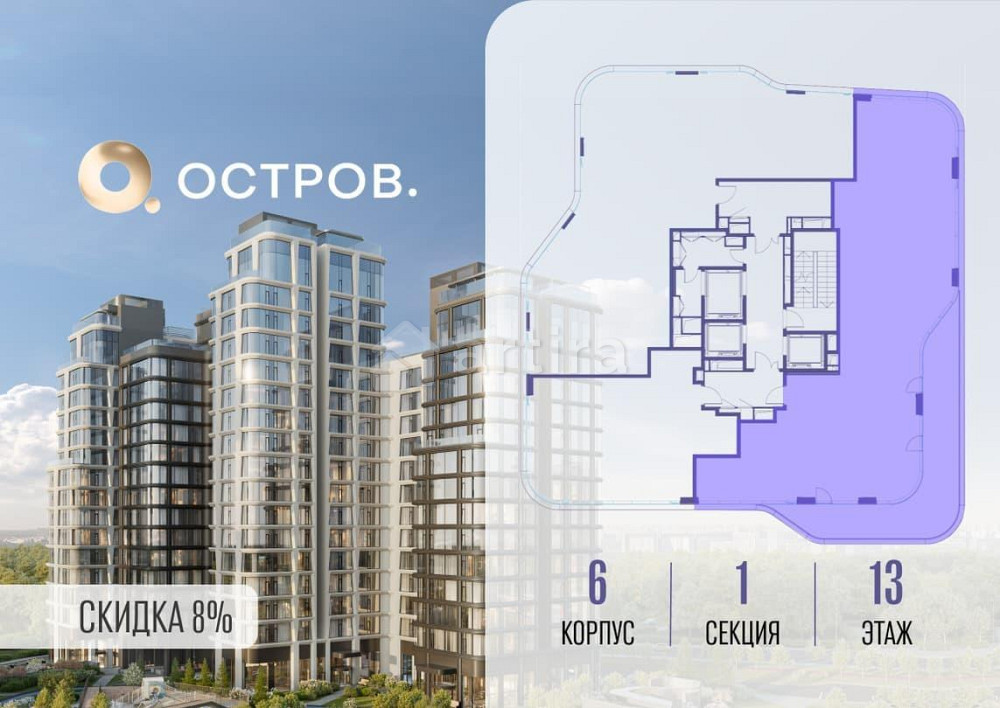 4-комн. квартира, 176.32 м2, 13/17 эт. Москва - изображение 9