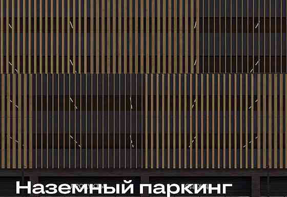 Гараж, 13 м2 Екатеринбург