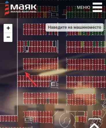 Гараж, 15 м2 Химки