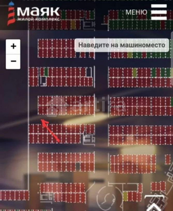 Гараж, 15 м2 Химки - изображение 2