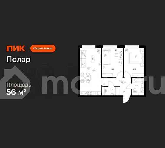 2-комн. квартира, 56 м2, 38/62 эт. Москва