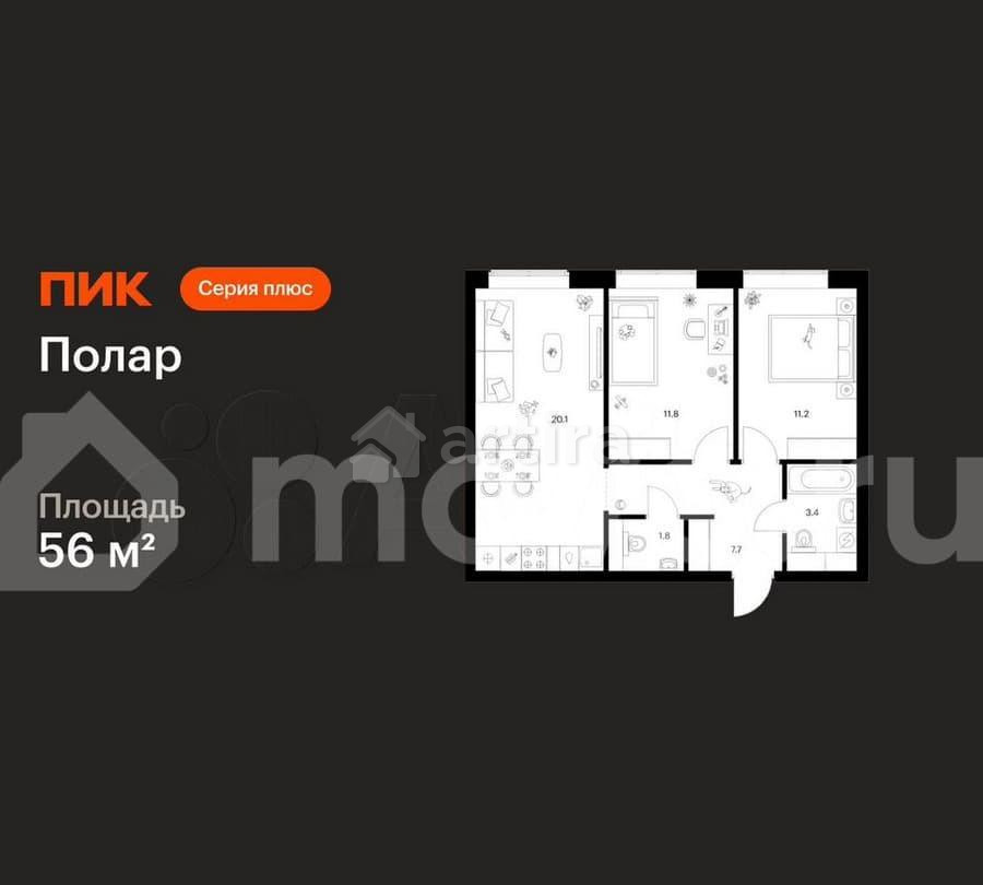 2-комн. квартира, 56 м2, 38/62 эт. Москва - изображение 1
