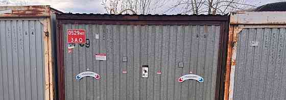 Гараж, 17 м2 Москва