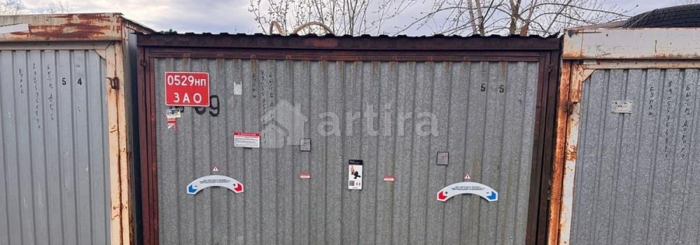 Гараж, 17 м2 Москва - изображение 3