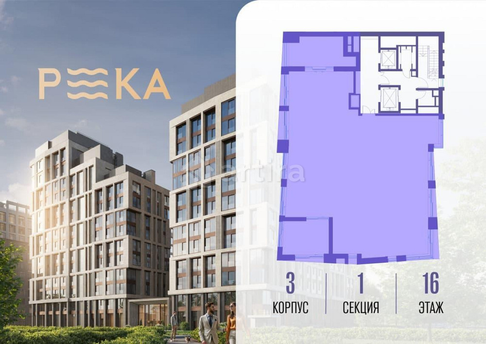 6-комн. квартира, 279.91 м2, 16/16 эт. Москва - изображение 3