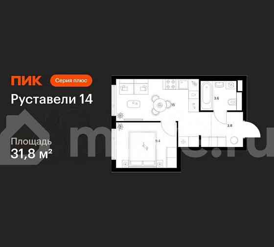 1-комн. квартира, 31.8 м2, 16/21 эт. Москва