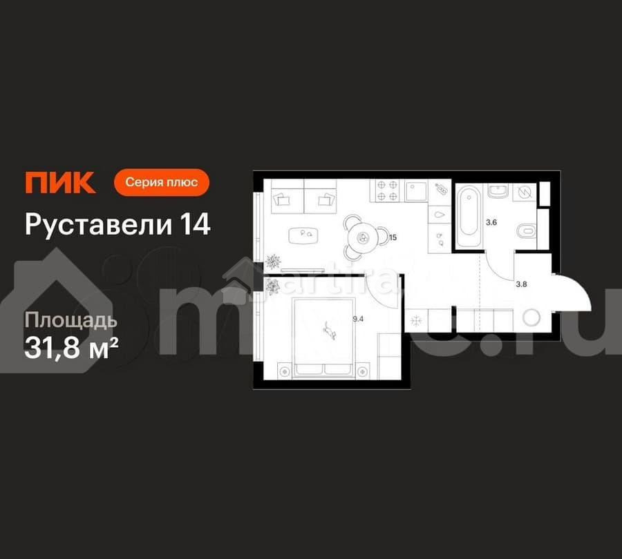 1-комн. квартира, 31.8 м2, 16/21 эт. Москва - изображение 1