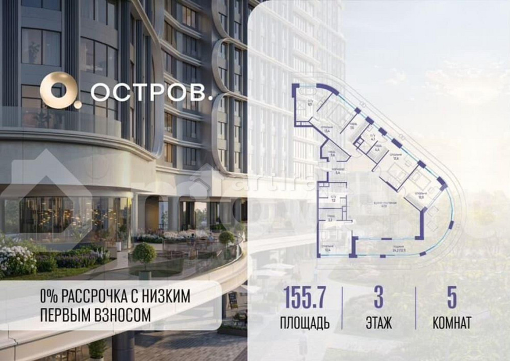 5-комн. квартира, 155.7 м2, 3/19 эт. Москва - изображение 7