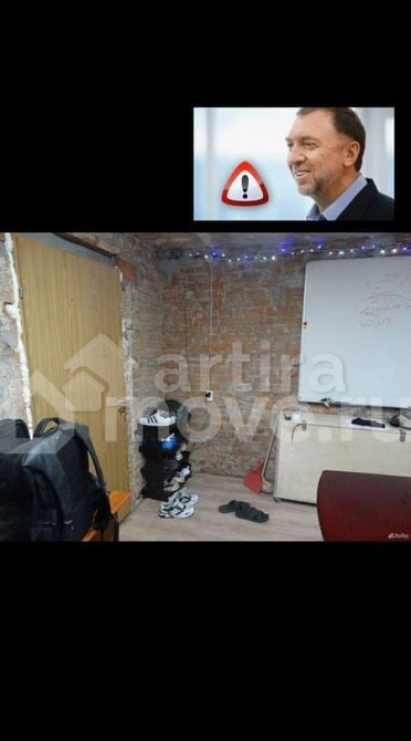 Студия, 37 м2, 1/3 эт. Москва - изображение 4