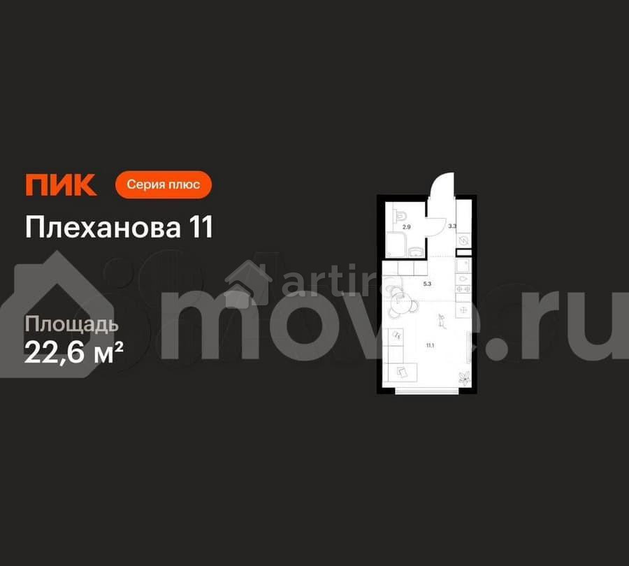 Студия, 22.6 м2, 6/24 эт. Москва - изображение 1