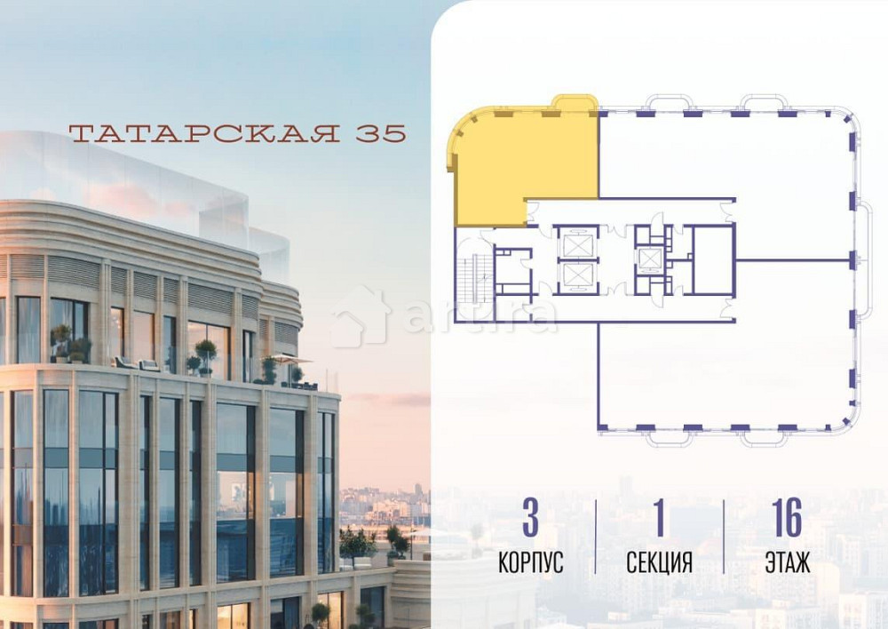 2-комн. квартира, 72.1 м2, 16/24 эт. Москва - изображение 13