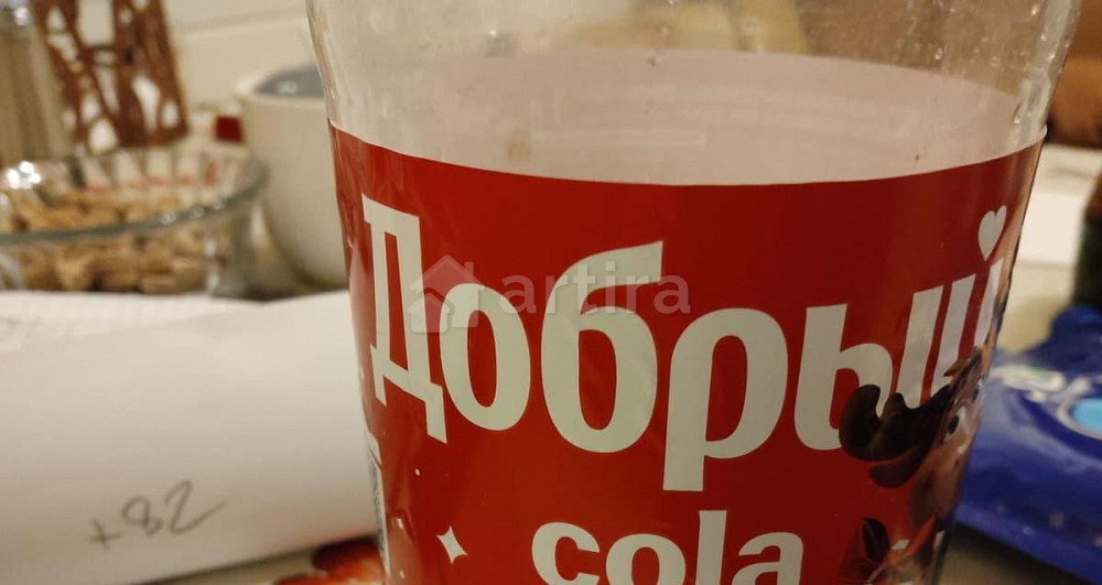 Гараж, 17 м2 Москва - изображение 1