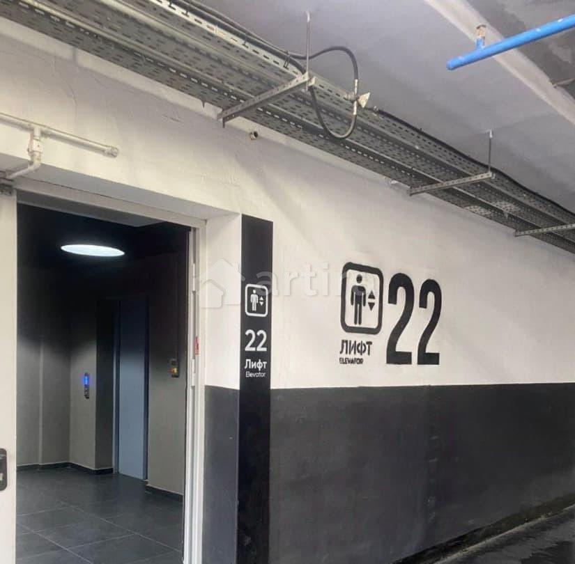 Гараж, 15 м2 Москва - изображение 4