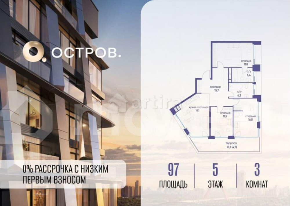 3-комн. квартира, 97 м2, 5/10 эт. Москва - изображение 1