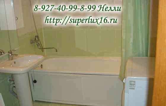 1-комн. квартира, 45 м2, 6/10 эт. Казань