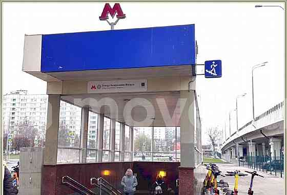 Студия, 11.8 м2, 1/9 эт. Москва