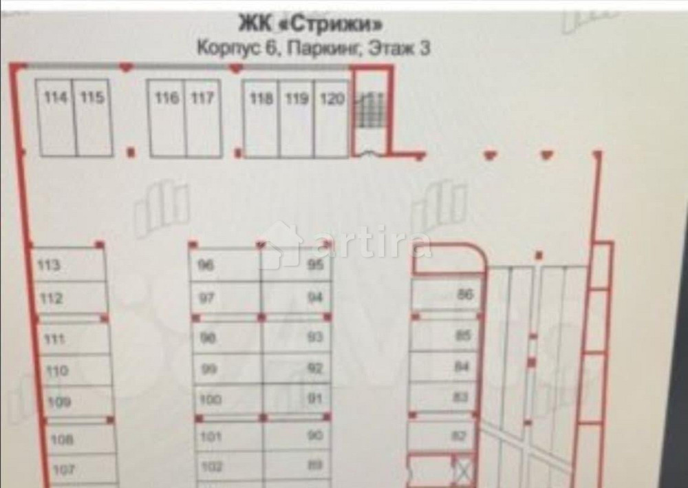 Гараж, 13 м2 Санкт-Петербург - изображение 5