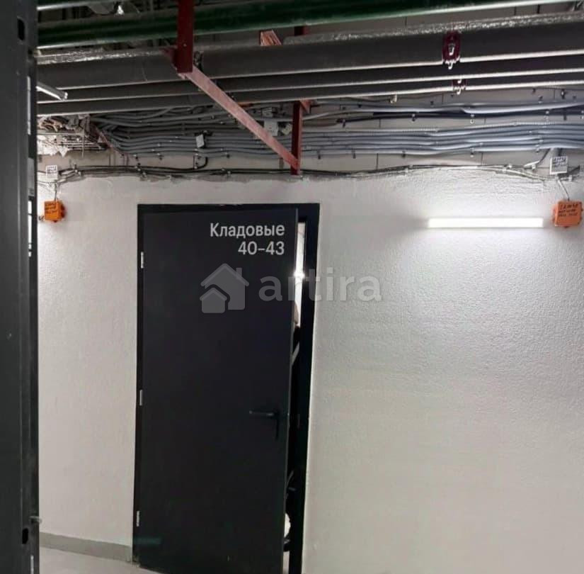 Гараж, 3.1 м2 Мытищи - изображение 3