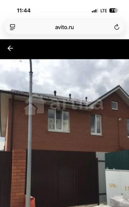 Таунхаус, 120 м2, 4 сотки Видное - изображение 1