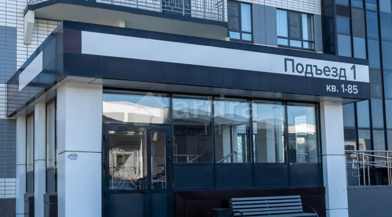 1-комн. квартира, 45 м2, 14/25 эт. Воронеж - изображение 19