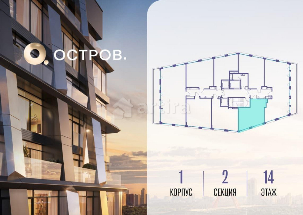 1-комн. квартира, 44.72 м2, 14/14 эт. Москва - изображение 1