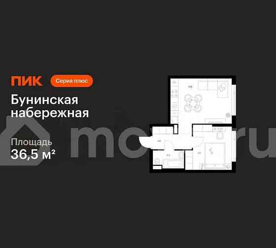 1-комн. квартира, 36.5 м2, 11/16 эт. Москва