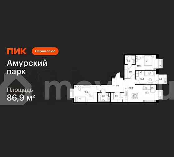 3-комн. квартира, 86.9 м2, 5/19 эт. Москва