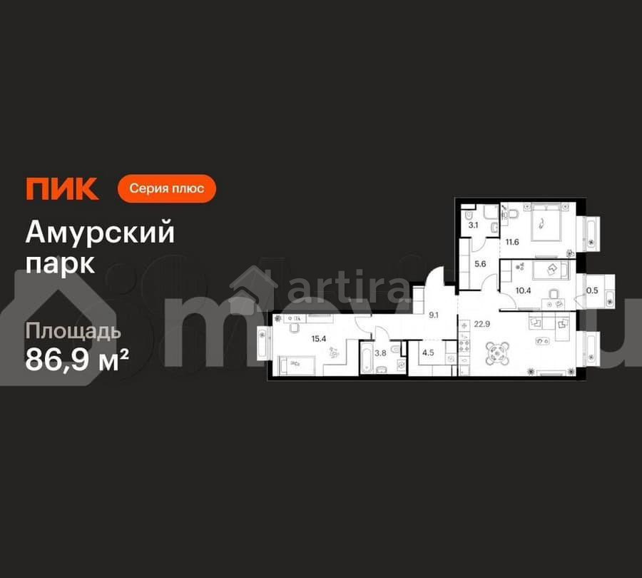 3-комн. квартира, 86.9 м2, 5/19 эт. Москва - изображение 1