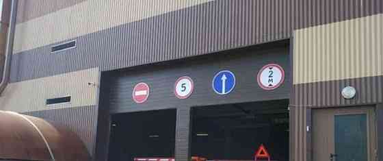 Гараж, 13.8 м2 Санкт-Петербург