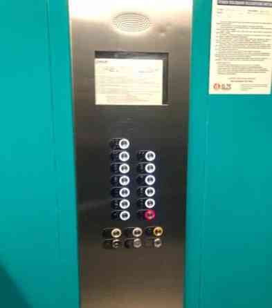 2-комн. квартира, 52.9 м2, 12/12 эт. Москва