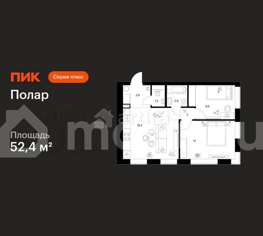 2-комн. квартира, 52.4 м2, 38/62 эт. Москва - изображение 1