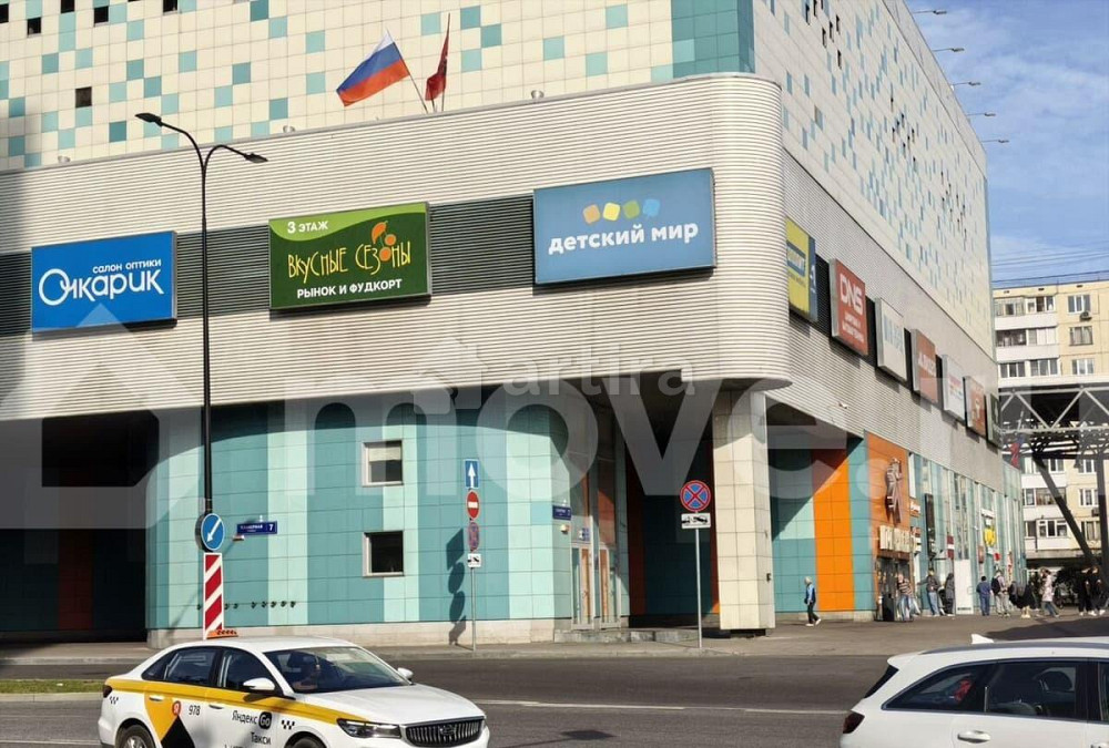 Студия, 13 м2, 1/9 эт. Москва - изображение 5